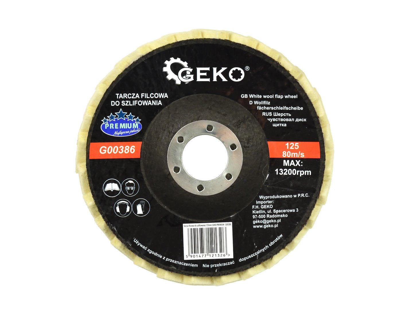 Δίσκος Γυαλίσματος Με Πτερύγια Τσόχας Premium 125mm GEKO