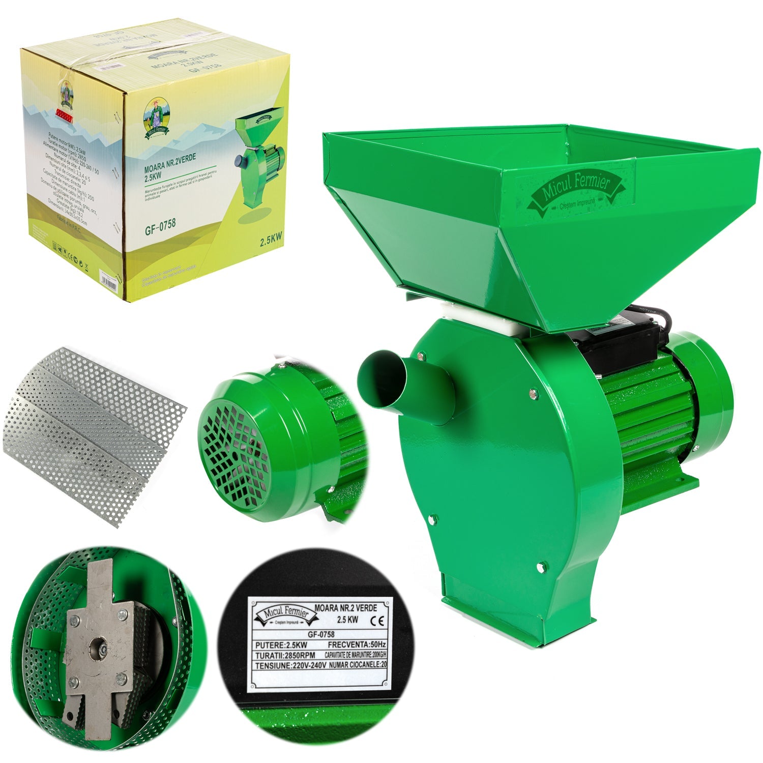 Ηλεκτρικός Μύλος Άλεσης 2.5Kw, Μοντέλο 3, 200Kg/Ώρα