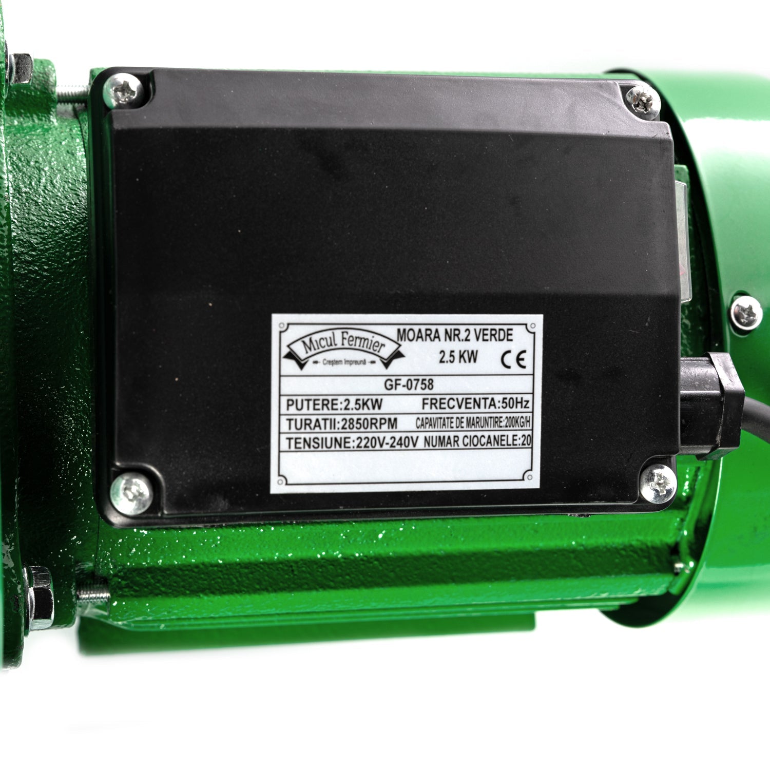 Ηλεκτρικός Μύλος Άλεσης 2.5Kw, Μοντέλο 3, 200Kg/Ώρα