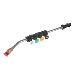 Μπεκ Ποτίσματος 15° Mε 5 Ακροφύσια