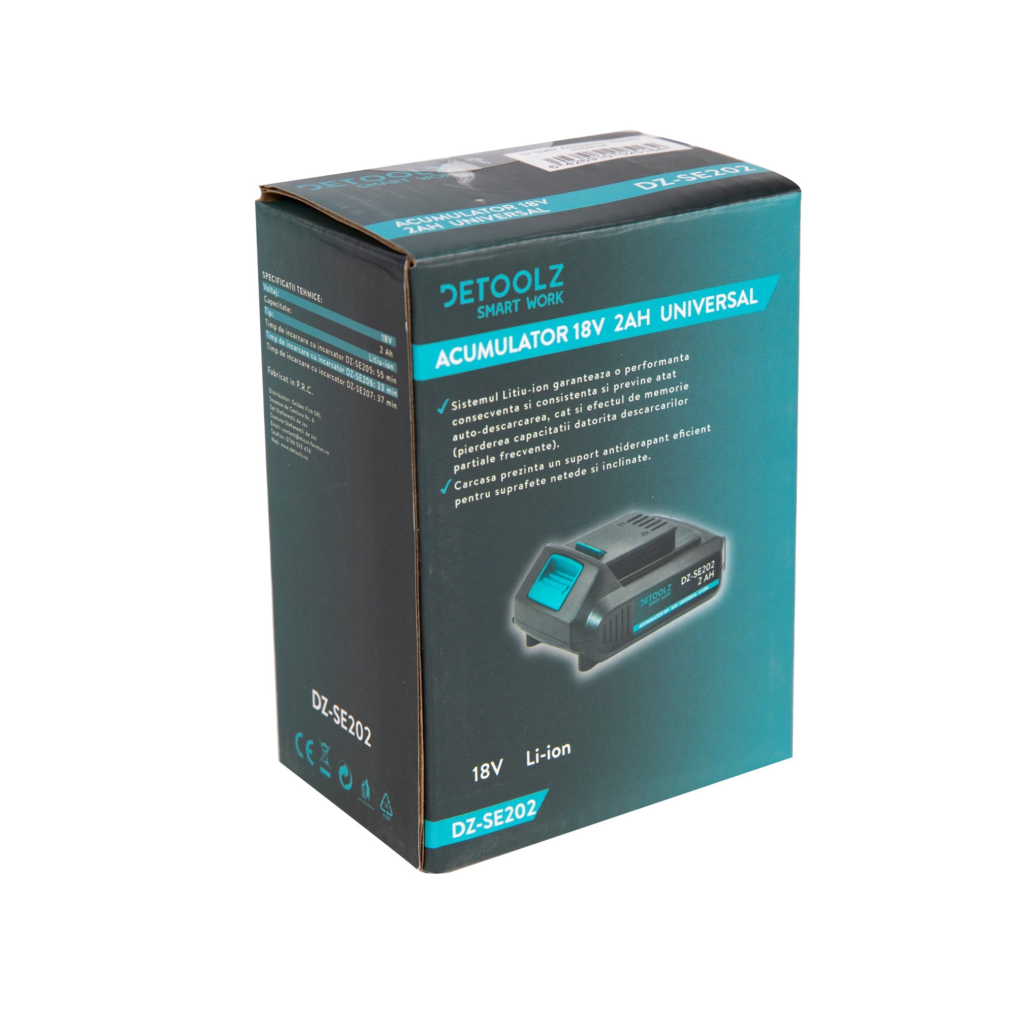 Μπαταρια Universal 18V 2Ah