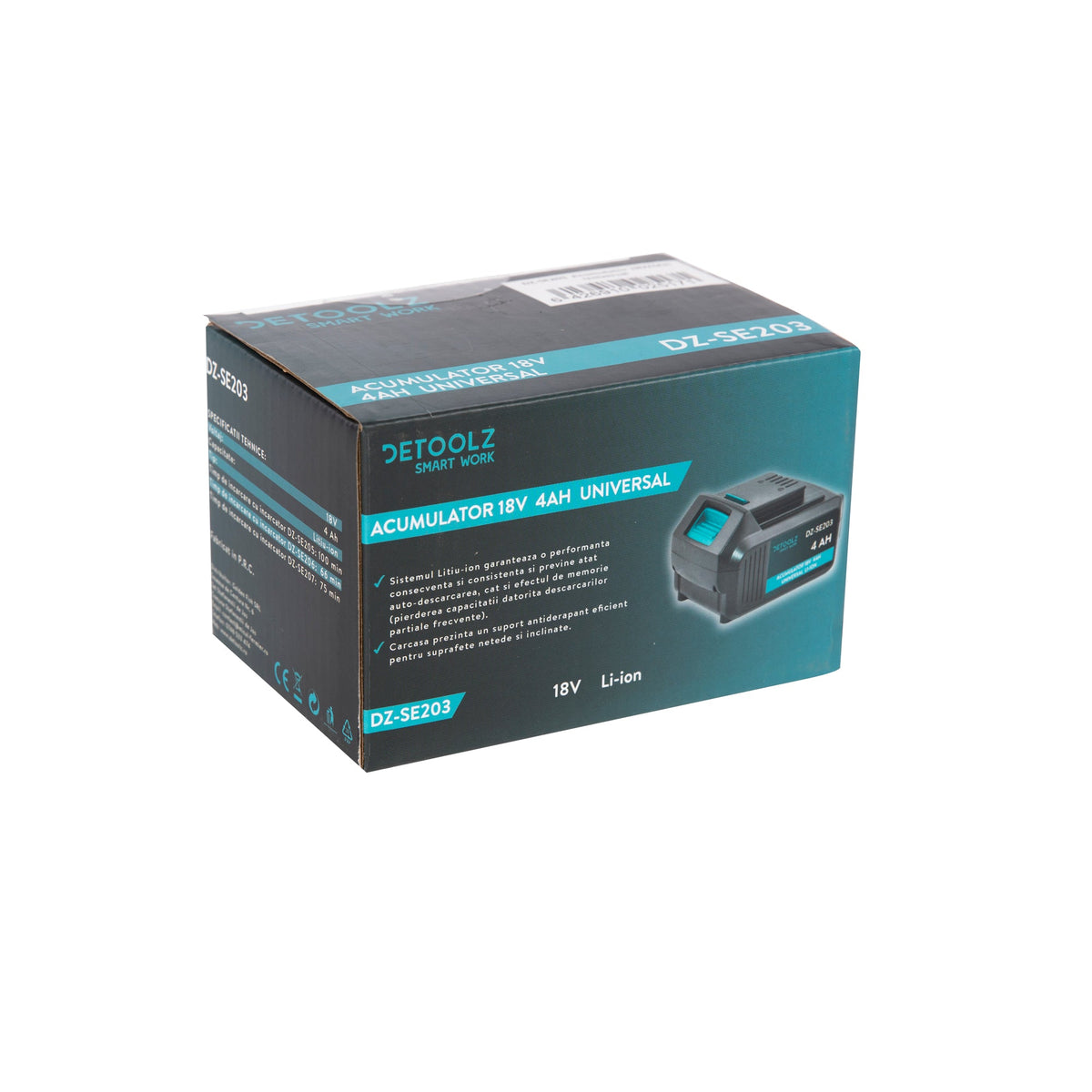 Μπαταρια Universal 18V 4Ah