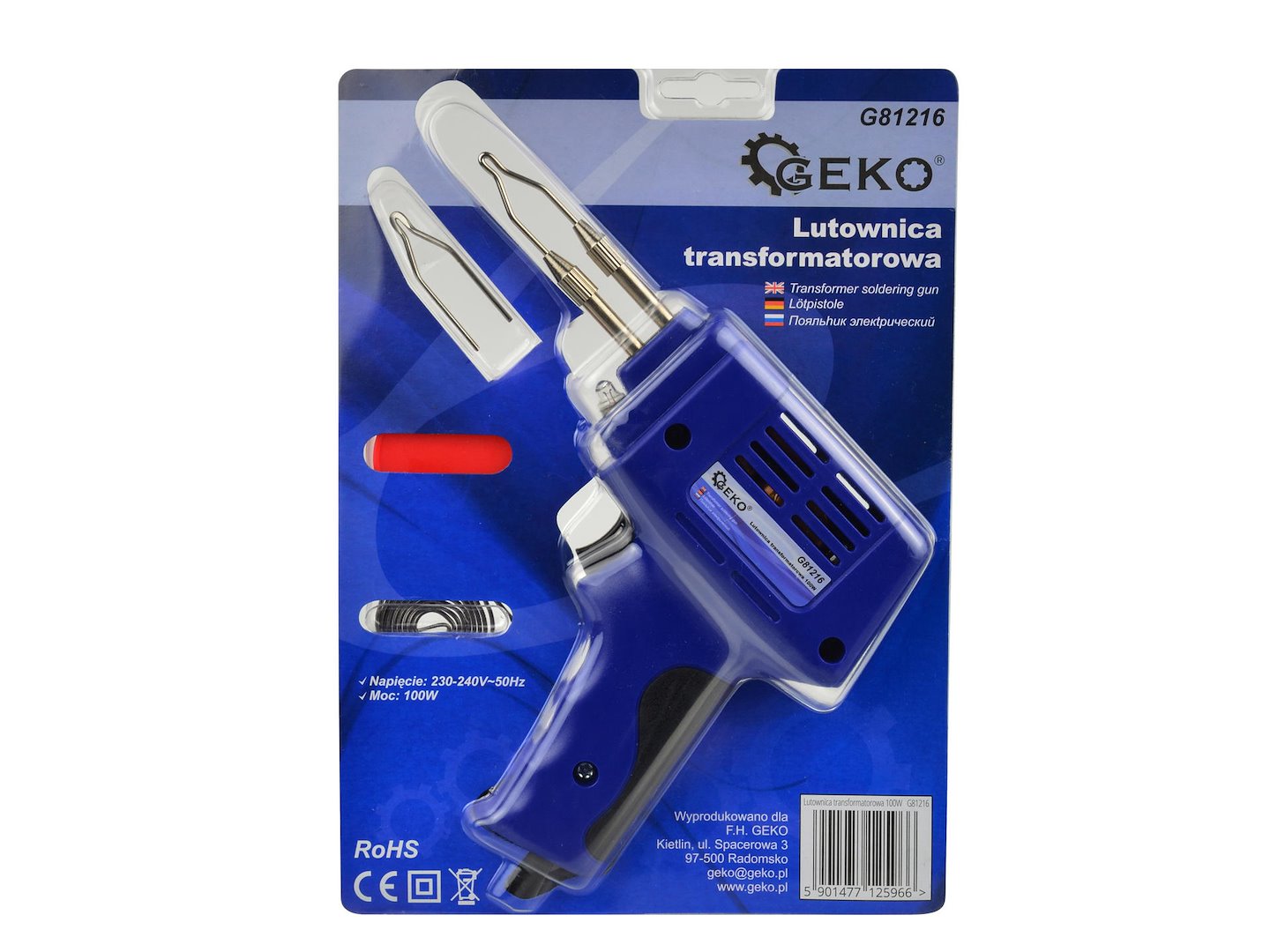 Πιστόλι Συγκόλλησης-Γαλιάντρα 100w GEKO