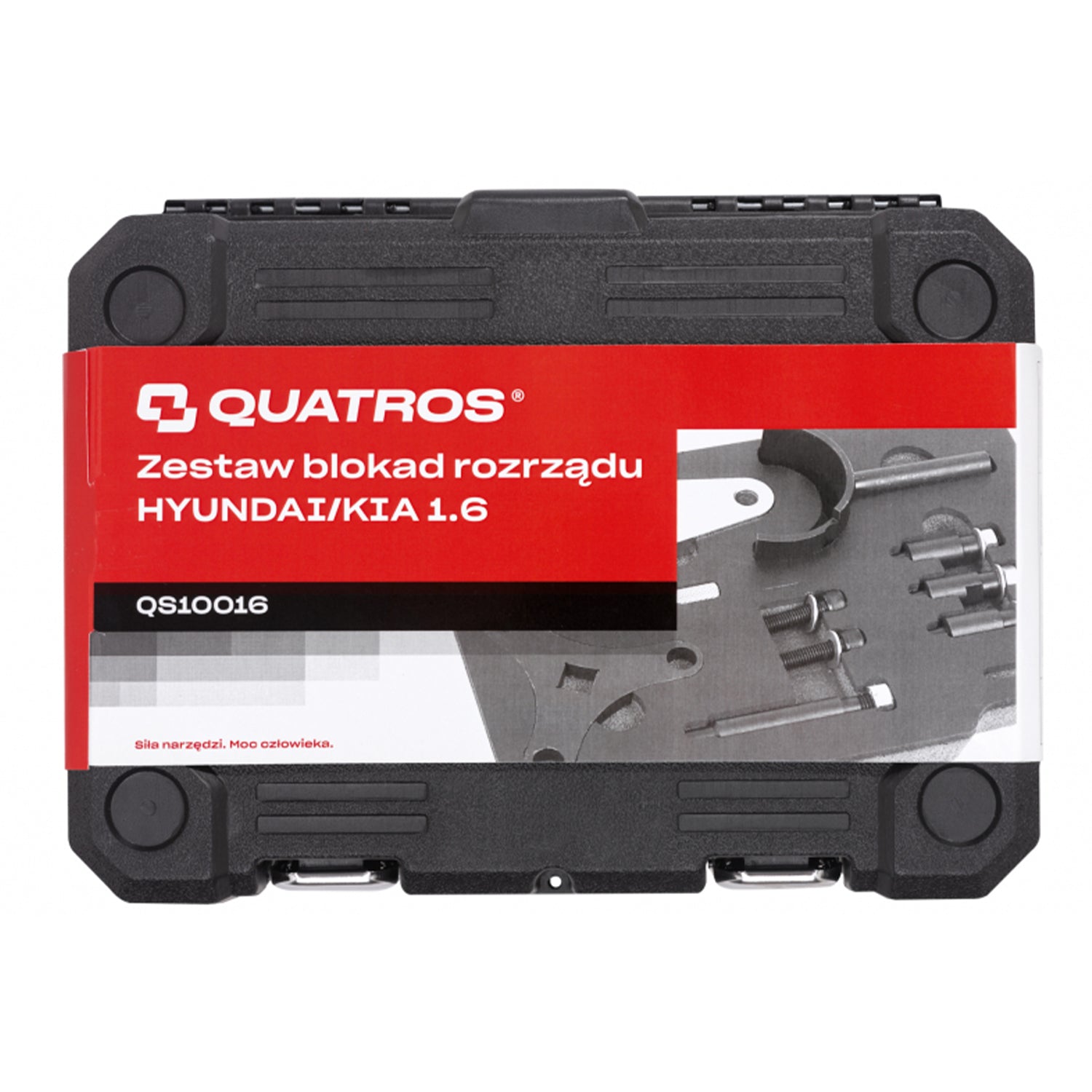 Κιτ Χρονισμού Κινητήρα HYUNDAI KIA 1.6 CRDi