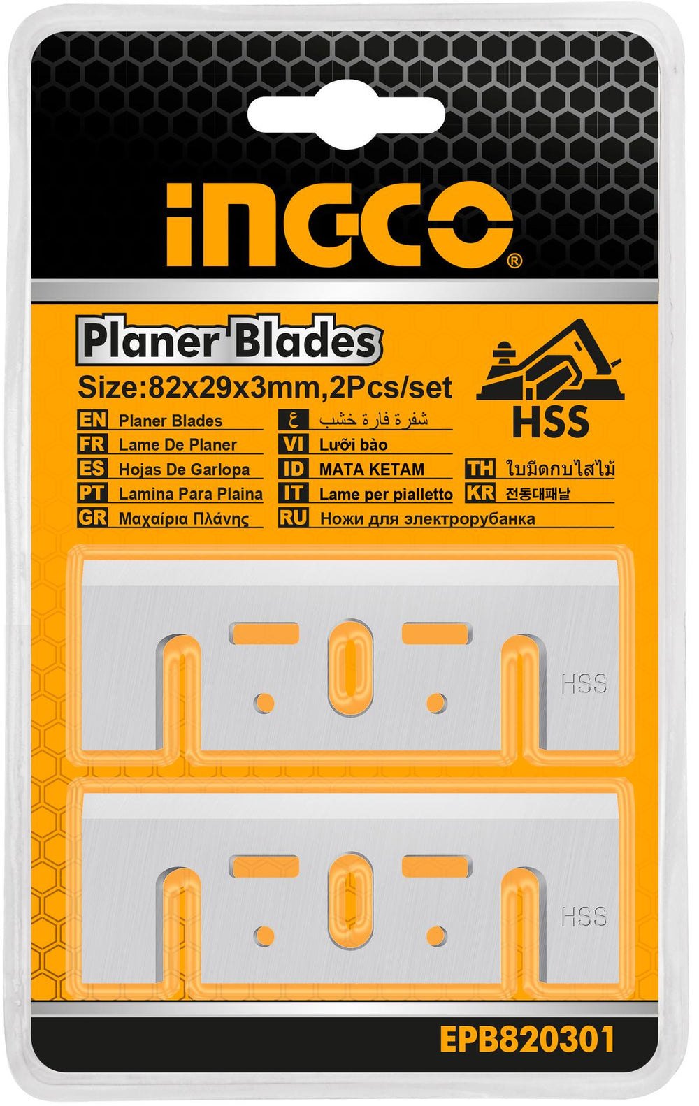 Σετ 2 Λεπίδες HSS για Πλάνη 82x29x3mm INGCO