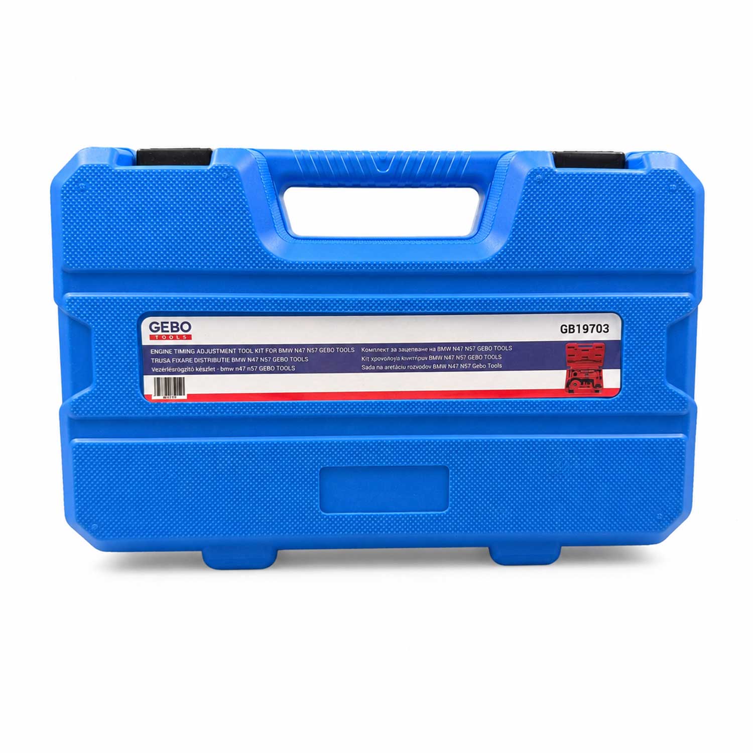 Σετ Χρονισμού Κινητήρων BMW N47 & N57 GEBO TOOLS