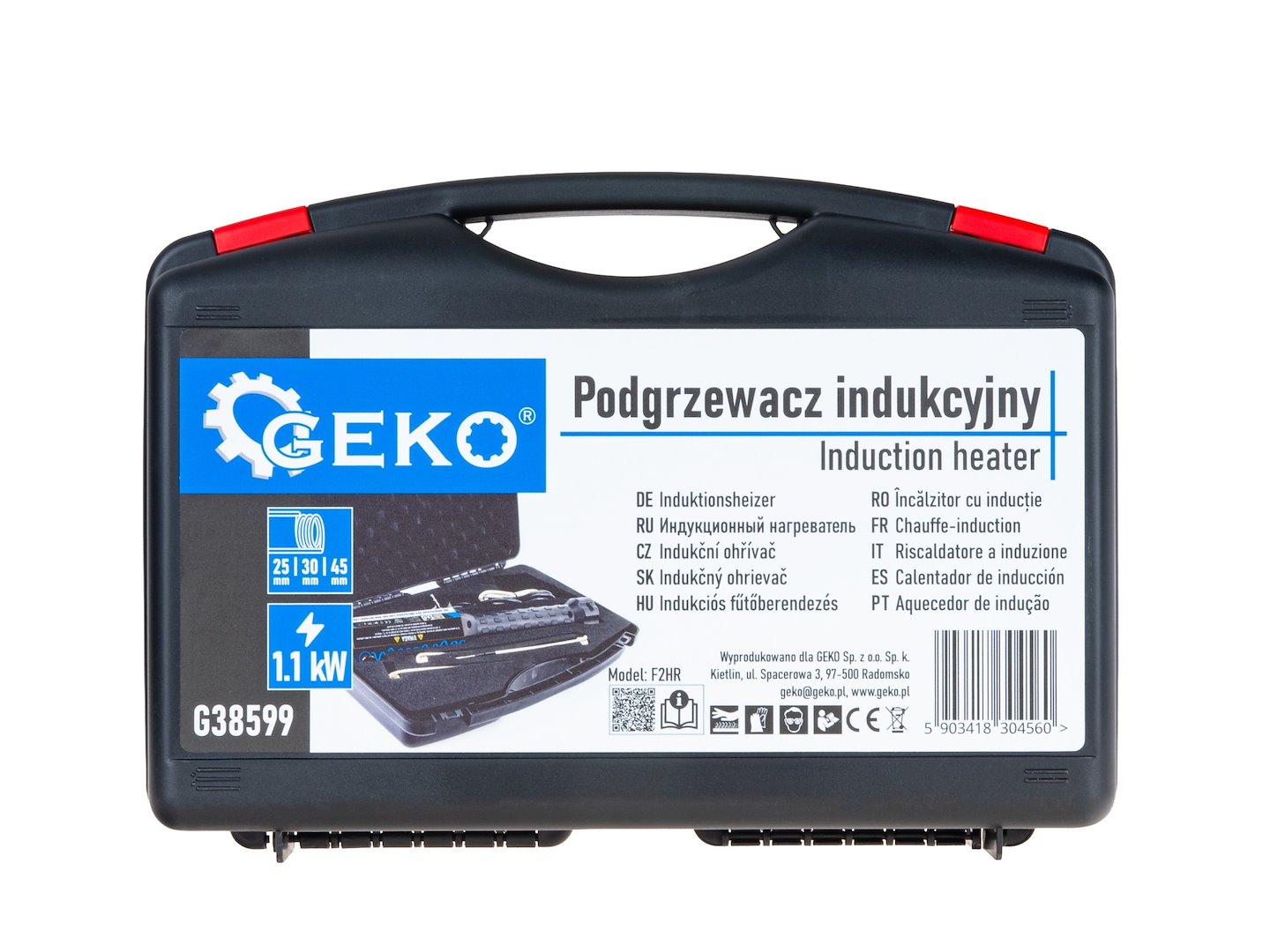 Συσκευή Επαγωγικής Θέρμανσης 1300w 230V