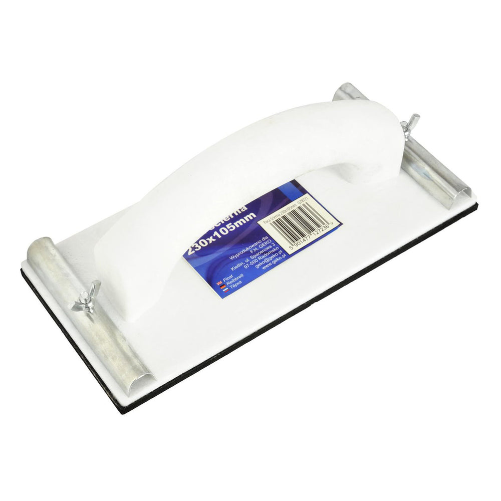 Βάση Στήριξης Για Γυαλόχαρτο 230x105mm Με Μεταλλικά Κλιπς Και Παξιμάδια Πεταλούδα GEKO