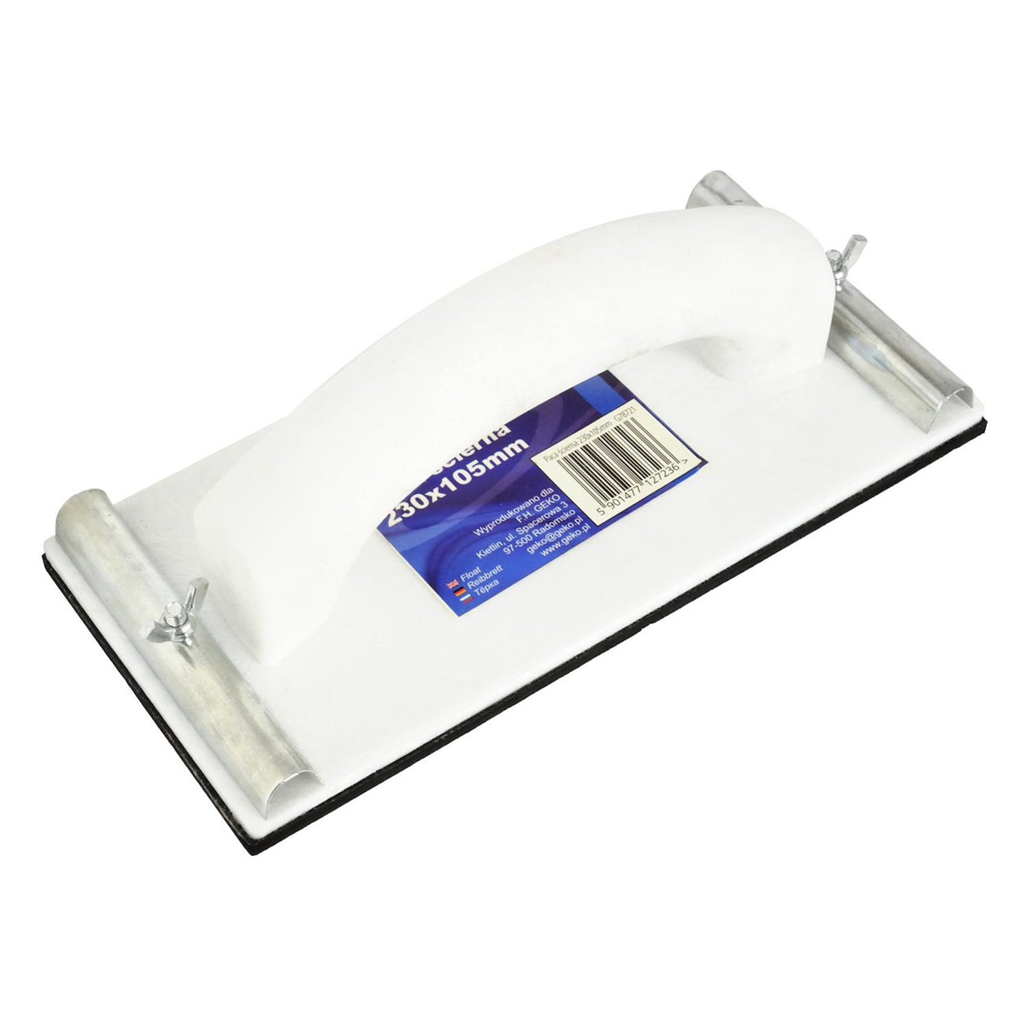 Βάση Στήριξης Για Γυαλόχαρτο 230x105mm Με Μεταλλικά Κλιπς Και Παξιμάδια Πεταλούδα GEKO